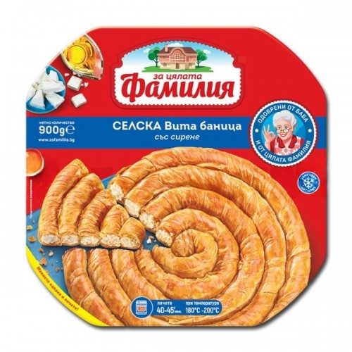 Баница обмотанная деревенская брынза “ФАМИЛИЯ“, 900гp